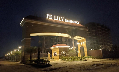 White Lily Residency